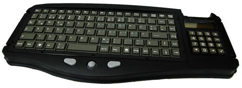 IP54 Keyboard incl. CardReader logo
